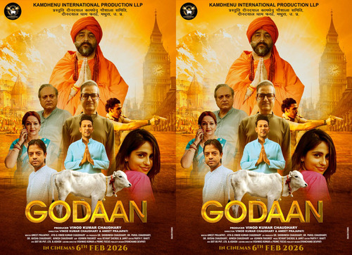 मुख्यमंत्री पुष्कर सिंह धामी के निर्देश पर फिल्म ‘गोदान’ उत्तराखंड में टैक्स फ्री, शासनादेश जारी