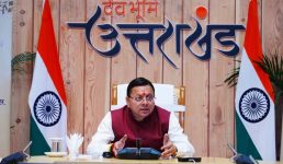 खटीमा के थारू होली महामहोत्सव को मुख्यमंत्री धामी ने किया संबोधित, कहा थारू संस्कृति उत्तराखंड की शान, इसे सहेजना हम सबकी जिम्मेदारी