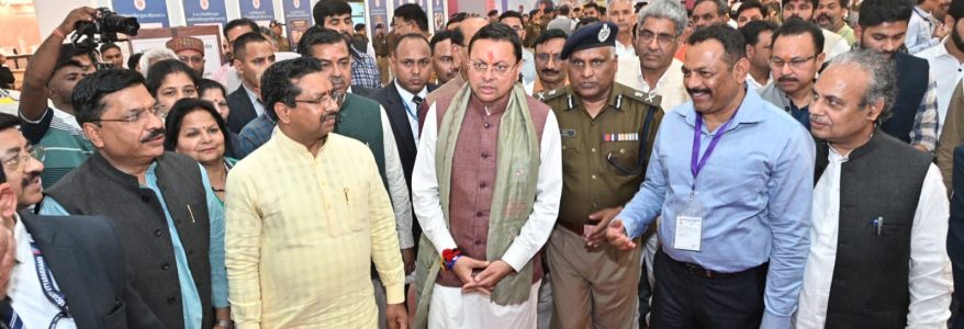 केन्द्रीय गृह एवं सहकारिता मंत्री अमित शाह शनिवार को हरिद्वार में ‘जन-जन की सरकार, चार साल बेमिसाल’ कार्यक्रम में करेंगे प्रतिभाग