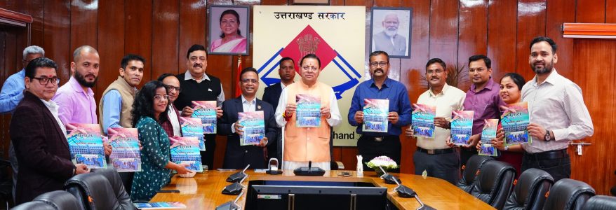 मुख्यमंत्री धामी ने उत्तराखण्ड सचिवालय बैडमिंटन क्लब द्वारा प्रकाशित स्मारिका ‘प्रयास बेहतर कल के लिए’ का  विमोचन किया