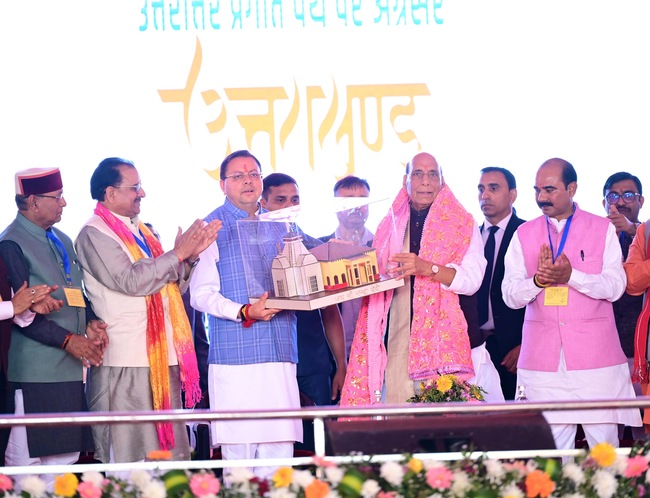 धामी बने ‘धुरंधर’, उत्तराखंड विकास की राह पर अग्रसर: राजनाथ सिंह﻿