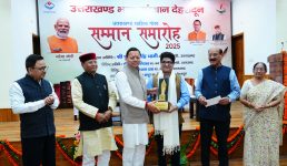 उत्तराखंड साहित्य गौरव सम्मान समारोह में पहुंचे सीएम धामी, “उत्तराखंड साहित्य भूषण सम्मान” से डॉ. जितेन ठाकुर हुए सम्मानित