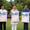 मुख्यमंत्री ने किया सनातन परंपरा पर आधारित पंचांग कैलेंडर का भव्य विमोचन, सूचना एवं लोक संपर्क विभाग की अभिनव पहल