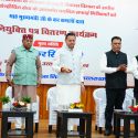 मुख्यमंत्री ने 63 सफाई निरीक्षकों को प्रदान किए नियुक्ति पत्र, शहरी विकास निदेशालय के नवीन भवन का किया वर्चुअल शिलान्यास