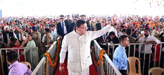 सरकार के चार वर्ष पूरे होने पर 4 साल बेमिसाल कार्यक्रम में बोले सीएम पुष्कर सिंह धामी, कहा पूरा हो रहा देवभूमि का गौरव पुनर्स्थापित करने का संकल्प