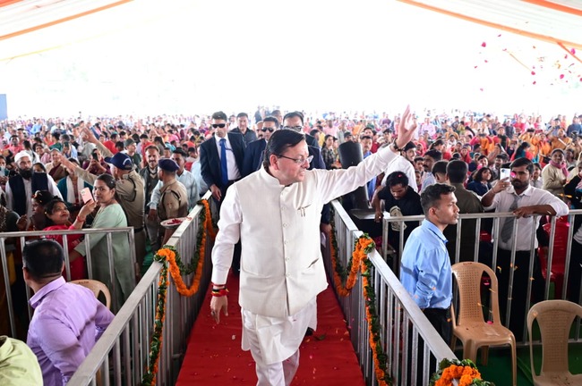 सरकार के चार वर्ष पूरे होने पर 4 साल बेमिसाल कार्यक्रम में बोले सीएम पुष्कर सिंह धामी, कहा पूरा हो रहा देवभूमि का गौरव पुनर्स्थापित करने का संकल्प