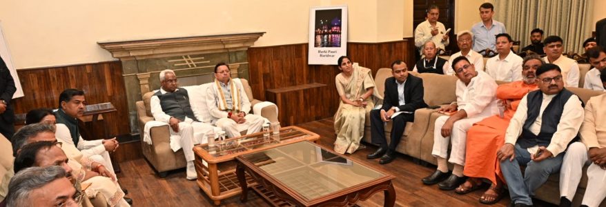 Haridwar कुंभ मेला 2027 की तैयारियों की मुख्यमंत्री ने की समीक्षा,  सभी व्यवस्थाएं समयबद्ध पूरी करने के अधिकारियों को दिए निर्देश