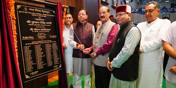 Dehradun मुख्यमंत्री ने जुगमन्दर हॉल के नवीनीकरण कार्य का किया लोकार्पण, देहरादून में पार्कों के विकास कार्यों का शिलान्यास