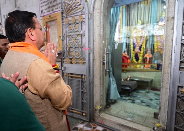 प्रदेश में धार्मिक पर्यटन को वैश्विक पहचान दिलाने के लिए प्रतिबद्ध है राज्य सरकार, चारधाम यात्रा को और सशक्त बनाने पर दिया जा रहा है ध्यान – मुख्यमंत्री