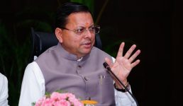 मुख्यमंत्री पुष्कर सिंह धामी ने नैनीताल एवं ऊधमसिंहनगर जनपद की विभिन्न विधानसभाओं से संबंधित मुख्यमंत्री घोषणाओं की समीक्षा की