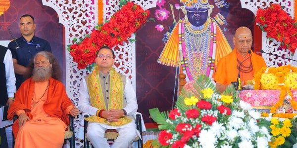 यमकेश्वर स्थित वानप्रस्थ आश्रम में आयोजित श्रीमद्भागवत कथा में पहुंचे मुख्यमंत्री धामी, कहा श्रीमद्भागवत भगवान श्रीकृष्ण का सजीव स्वरूप है