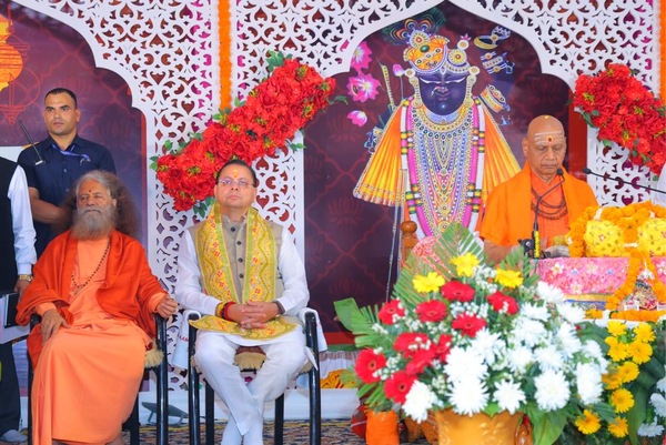 यमकेश्वर स्थित वानप्रस्थ आश्रम में आयोजित श्रीमद्भागवत कथा में पहुंचे मुख्यमंत्री धामी, कहा श्रीमद्भागवत भगवान श्रीकृष्ण का सजीव स्वरूप है