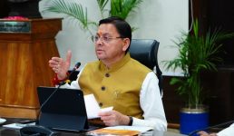 चारधाम यात्रा-2026 को लेकर सीएम धामी का सख्त एक्शन प्लान तैयार, व्यावसायिक दृष्टिकोण की अपेक्षा मानवीय संवेदनशीलता को सर्वोच्च प्राथमिकता देने के निर्देश