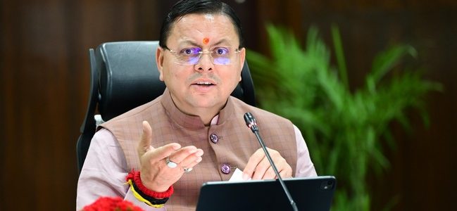 सीएम हेल्पलाइन 1905 पर लंबित शिकायतों के त्वरित निस्तारण के लिए विशेष अभियान चलाया जाए – मुख्यमंत्री﻿