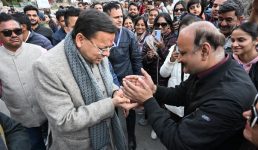 मुख्यमंत्री धामी पहुंचे भारत के प्रथम सीमांत गांव माणा, ग्राउंड जीरो पर उतरकर बद्रीनाथ धाम मास्टर प्लान की गहन समीक्षा भी की