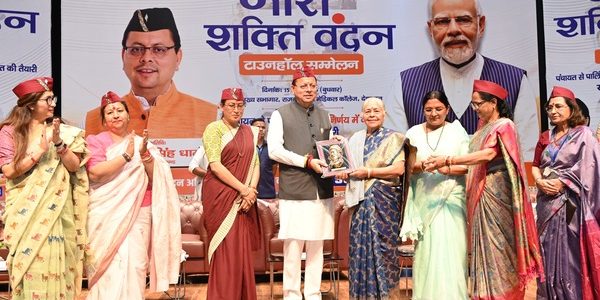 नारी शक्ति वंदन अधिनियम, महिला सशक्तिकरण की दिशा में युगांतकारी कदम – मुख्यमंत्री