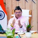 मुख्यमंत्री धामी बोले हिमालयी राज्य आपसी सहयोग और अनुभवों से करें नीति निर्माण, मुख्यमंत्री आवास में हिमालयी राज्यों से समन्वय और नीति निर्धारण परिषद की  बैठक सम्पन्न