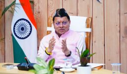 मुख्यमंत्री धामी बोले हिमालयी राज्य आपसी सहयोग और अनुभवों से करें नीति निर्माण, मुख्यमंत्री आवास में हिमालयी राज्यों से समन्वय और नीति निर्धारण परिषद की  बैठक सम्पन्न