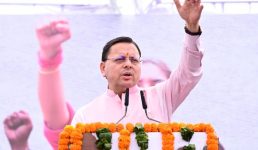 मुख्यमंत्री धामी ने महिला जन आक्रोश रैली में प्रतिभाग किया, हजारों की संख्या में मौजूद महिलाओं के साथ परेड ग्राउंड से घंटाघर तक जन आक्रोश पदयात्रा में भी शामिल हुए