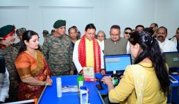 पूर्व सैनिकों को मिला तोहफा, सीएम ने किया सीएसडी कैंटीन व सैनिक मिलन केन्द्र का लोकार्पण