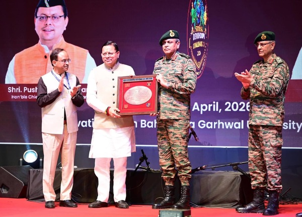 मुख्यमंत्री पुष्कर सिंह धामी ने सूर्य देवभूमि चैलेंज 2.0 कार्यक्रम में प्रतिभाग किया, भारतीय सेना और उत्तराखंड पर्यटन के संयुक्त तत्वावधान में हाई एल्टीट्यूड मैराथन