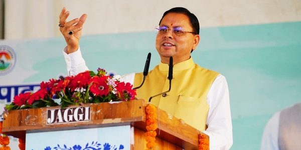 मुख्यमंत्री धामी ने पशुपालकों, दुग्ध उत्पादकों एवं मत्स्य पालकों के साथ किया संवाद, मत्स्य पालन को बढ़ावा देने के लिए रेफ्रिजरेटेड फिशरीज वैन का भी फ्लैग ऑफ किया, कहा सरकार पशुपालकों की आय बढ़ाने के लिए संकल्पबद्ध
