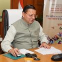 मुख्यमंत्री धामी ने वन क्लिक के माध्यम से साढ़े सात लाख से अधिक पेंशनर्स के खाते में भेजी पेंशन, एक क्लिक में वृद्धावस्था, विधवा, दिव्यांग, किसान, परित्यक्ता, भरण पोषण अनुदान, तीलू रौतेली और बौना पेंशन जारी