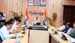 मुख्यमंत्री ने वनाग्नि नियंत्रण, पेयजल, स्वास्थ्य एवं मानसून तैयारियों की समीक्षा की, फॉरेस्ट गार्ड के एक हजार पदों पर होगी नई नियुक्तियां