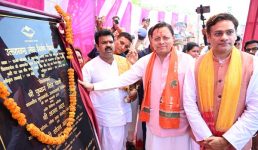 सितारगंज के शक्तिफार्म को सिडकुल क्षेत्र से जोड़ने हेतु सिसौना नदी पर 150 मीटर स्पान सीसी पुल का शिलान्यास, बड़े इलाके को होगा लाभ