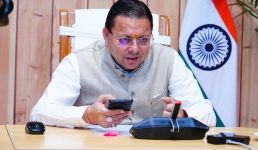 मुख्यमंत्री पुष्कर सिंह धामी ने नवनियुक्त कार्मिकों को पत्र लिखकर दी शुभकामनाएं, कहा अब युवा अपनी शानदार प्रतिभा और कठोर मेहनत के आधार पर राजकीय सेवा में चयनित हो रहे हैं