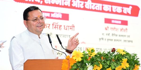 मुख्यमंत्री धामी ने दून सैनिक इंस्टीट्यूट, गढ़ी कैंट, देहरादून में ऑपरेशन सिंदूर-शौर्य, सम्मान और वीरता का एक वर्ष पूर्ण होने के अवसर पर आयोजित कार्यक्रम में प्रतिभाग किया