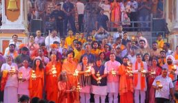 ऋषिकेश गंगा तट पर गूंजे आध्यात्म और संस्कृति के स्वर, मुख्यमंत्री धामी व भाजपा राष्ट्रीय अध्यक्ष नितिन नबीन ने की भव्य गंगा आरती
