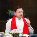 बिना तैयारी बैठक में पहुंचे अधिकारियों पर सीएम धामी सख्त, जताई कड़ी नाराजगी, लगाई फटकार