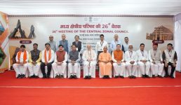 मुख्यमंत्री पुष्कर सिंह धामी ने बस्तर में आयोजित मध्य क्षेत्रीय परिषद् की 26वीं बैठक में प्रतिभाग किया, मां नंदा राजजात यात्रा और 2027 कुंभ मेले के सफल आयोजन हेतु समन्वय एवं सहयोग पर हुई चर्चा