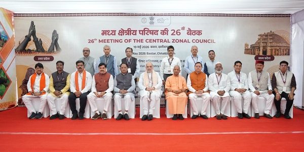 मुख्यमंत्री पुष्कर सिंह धामी ने बस्तर में आयोजित मध्य क्षेत्रीय परिषद् की 26वीं बैठक में प्रतिभाग किया, मां नंदा राजजात यात्रा और 2027 कुंभ मेले के सफल आयोजन हेतु समन्वय एवं सहयोग पर हुई चर्चा