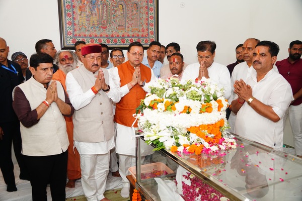 पूर्व मुख्यमंत्री मेजर जनरल भुवन चंद्र खण्डूडी का निधन, पीएम मोदी और मुख्यमंत्री धामी ने जताई शोक संवेदना