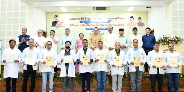 मुख्यमंत्री ने 307 नव नियुक्त अभ्यर्थियों को सौंपे नियुक्ति पत्र, साढ़े चार वर्षों में राज्य में 32 हजार से अधिक युवाओं को सरकारी नौकरी