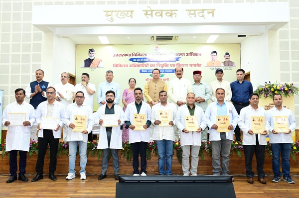 मुख्यमंत्री ने 307 नव नियुक्त अभ्यर्थियों को सौंपे नियुक्ति पत्र, साढ़े चार वर्षों में राज्य में 32 हजार से अधिक युवाओं को सरकारी नौकरी