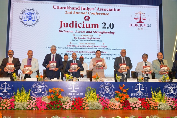 न्याय व्यवस्था को अधिक समावेशी, सुलभ एवं सुदृढ़ बनाने में ‘जूडिशियम 2.0’ महत्वपूर्ण पहल : मुख्यमंत्री