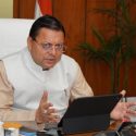 मुख्यमंत्री ने की 6940 करोड़ की 12 प्रमुख परियोजनाओं की समीक्षा, 50 प्रतिशत से अधिक प्रगति वाली परियोजनाओं को 15 अक्टूबर 2026 तक पूर्ण करने के निर्देश