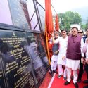 मुख्यमंत्री ने नैनीताल को दी 96.71 करोड़ की योजनाओं की सौगात, भीमताल नगरपालिका को भी गिफ्ट