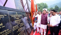 मुख्यमंत्री ने नैनीताल को दी 96.71 करोड़ की योजनाओं की सौगात, भीमताल नगरपालिका को भी गिफ्ट