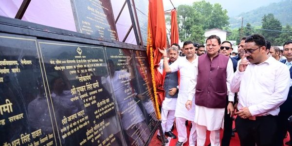 मुख्यमंत्री ने नैनीताल को दी 96.71 करोड़ की योजनाओं की सौगात, भीमताल नगरपालिका को भी गिफ्ट