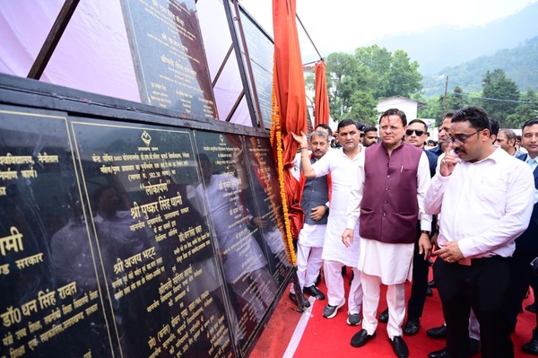 मुख्यमंत्री ने नैनीताल को दी 96.71 करोड़ की योजनाओं की सौगात, भीमताल नगरपालिका को भी गिफ्ट