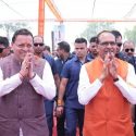 प्रधानमंत्री कृषि सिंचाई योजना-2.0 के प्रभावी क्रियान्वयन हेतु केंद्र सरकार का उत्तराखण्ड को विशेष सहयोग, केंद्रीय कृषि मंत्री शिवराज सिंह चौहान ने समयबद्ध कार्य पूर्ण करने और निधियों के प्रभावी उपयोग पर दिया है बल