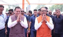 प्रधानमंत्री कृषि सिंचाई योजना-2.0 के प्रभावी क्रियान्वयन हेतु केंद्र सरकार का उत्तराखण्ड को विशेष सहयोग, केंद्रीय कृषि मंत्री शिवराज सिंह चौहान ने समयबद्ध कार्य पूर्ण करने और निधियों के प्रभावी उपयोग पर दिया है बल