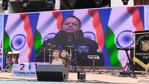 मुख्यमंत्री धामी की नीति घाटी को बड़ी सौगात, सीमांत पर्यटन विकास हेतु कई महत्वपूर्ण घोषणाएं, ‘नीति एक्सट्रीम अल्ट्रा रन’ का पुरस्कार वितरण समारोह संपन्न