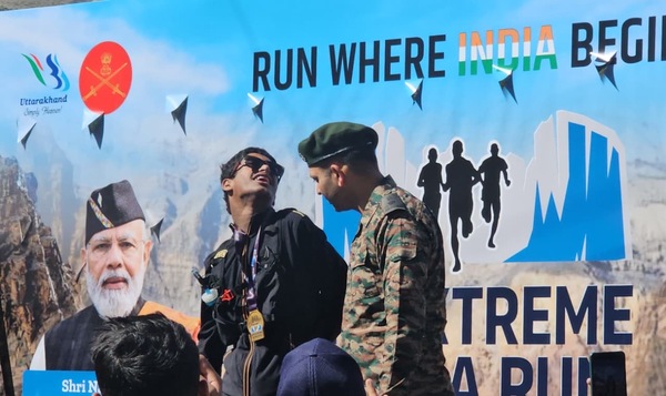 सेरेब्रल पाल्सी को चुनौती देकर अनुराग रावत ने ‘नीति एक्सट्रीम अल्ट्रा रन’ में पूरी की 10 किलोमीटर दौड़, दिखाई अदम्य इच्छाशक्ति