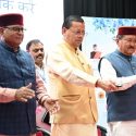 मुख्यमंत्री ने 9.74 लाख लाभार्थियों को 176.59 करोड़ रूपये की पेंशन राशि हस्तांतरित की, राज्य स्तरीय जागरूकता कार्यशाला में नशा मुक्ति एवं वरिष्ठ नागरिक सम्मान की दिलाई शपथ