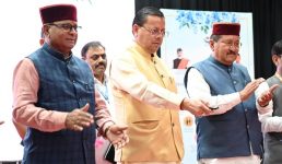 मुख्यमंत्री ने 9.74 लाख लाभार्थियों को 176.59 करोड़ रूपये की पेंशन राशि हस्तांतरित की, राज्य स्तरीय जागरूकता कार्यशाला में नशा मुक्ति एवं वरिष्ठ नागरिक सम्मान की दिलाई शपथ